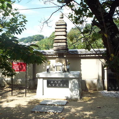 達磨寺　永代供養塔