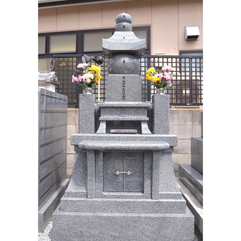 長榮寺　永代供養墓