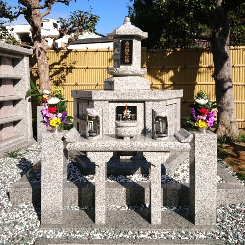 慈光寺御廟 永代合祀墓　あんらく 個別永代供養墓